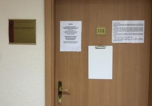[VIDEO] Czy wrocławskiego TULIPANA dziś znów ochroni przed więzieniem wrocławski sąd? By mógł dalej krzywdzić kobiety i wyłudzać miliony?