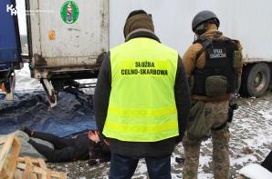 [VIDEO] Shila pomogła wytropić 16 ton krajanki tytoniowej wartej prawie 12 mln zł